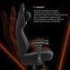 Крісло геймерське GamePro GC925B Fabric Black 000002652 фото 17