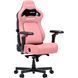 Крісло геймерське ігрове Anda Seat Kaiser 4 V2 Size XL Pink PVC 000002789 фото 2