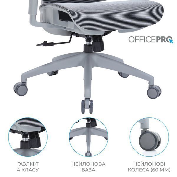 Кресло офисное OfficePro Elegant OC660-W-DG-DG 000002244 фото