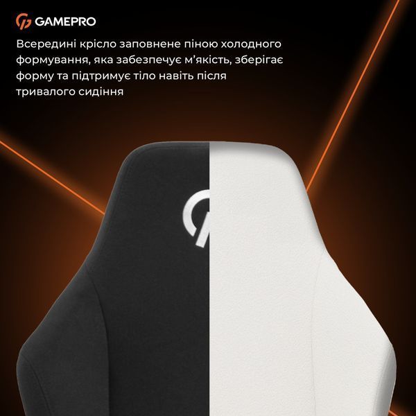 Кресло геймерское GamePro GC775B Fabric Black 000002649 фото