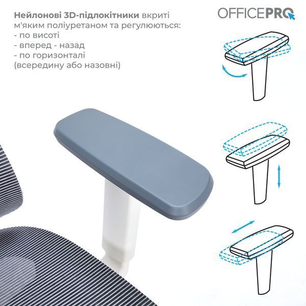 Кресло офисное OfficePro Elegant OC660-W-DG-DG 000002244 фото