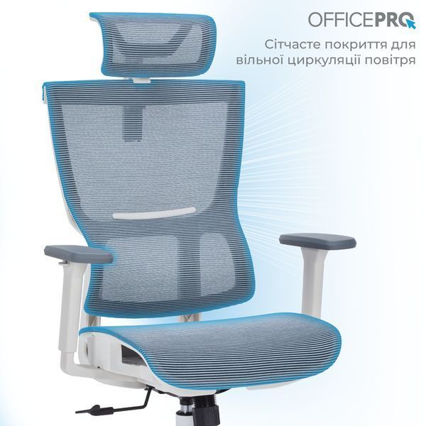 Кресло офисное OfficePro Elegant OC660-W-DG-DG 000002244 фото