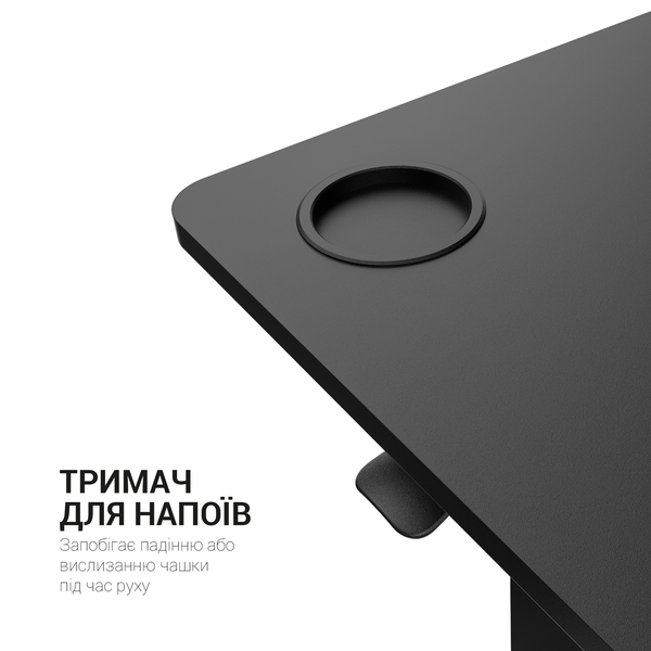Офісний стіл з регулюванням висоти OfficePro ODM366B Black 000001648 фото