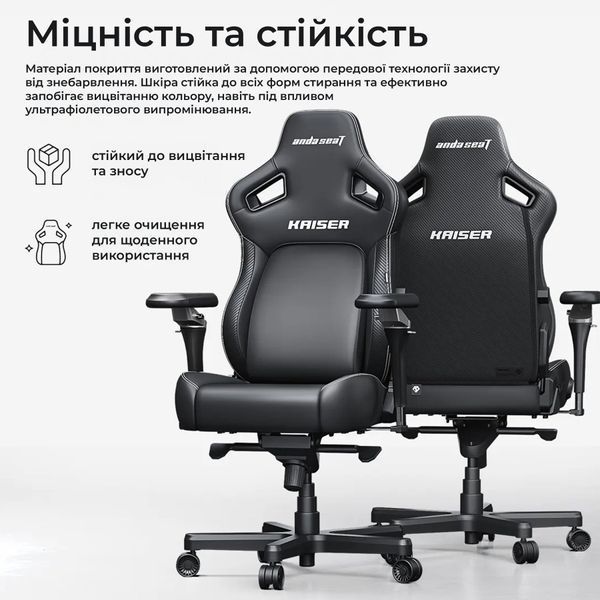 Крісло геймерське ігрове Anda Seat Kaiser 4 V2 Size XL Purple PVC 000002786 фото
