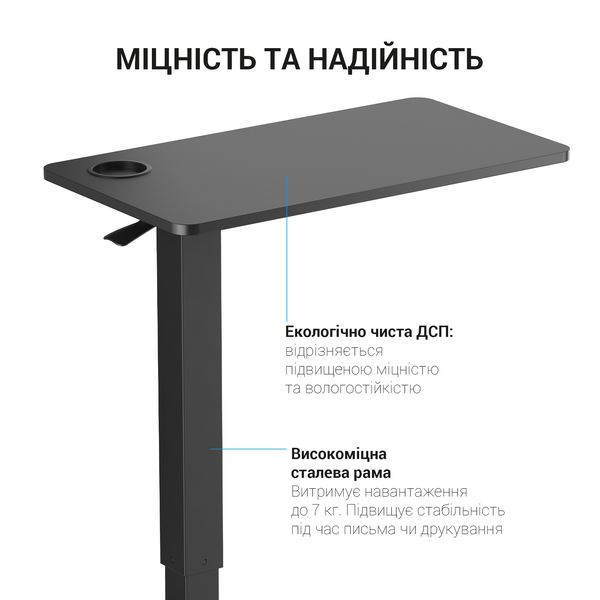 Офісний стіл з регулюванням висоти OfficePro ODM366B Black 000001648 фото