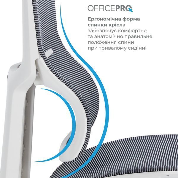 Кресло офисное OfficePro Elegant OC660-W-DG-DG 000002244 фото