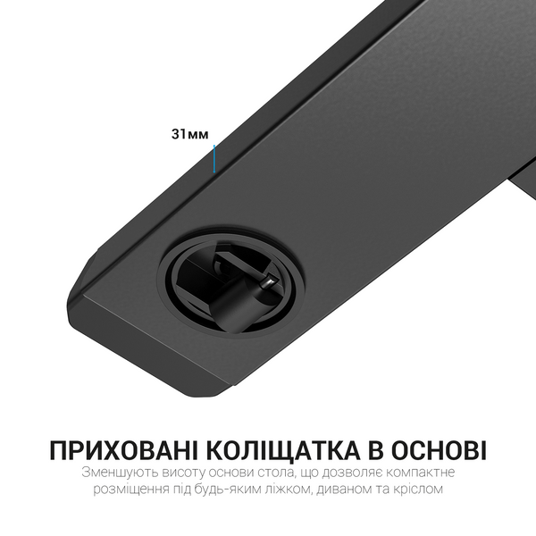 Офісний стіл з регулюванням висоти OfficePro ODM366B Black 000001648 фото