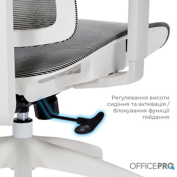 Кресло офисное OfficePro Elegant OC660-W-DG-DG 000002244 фото