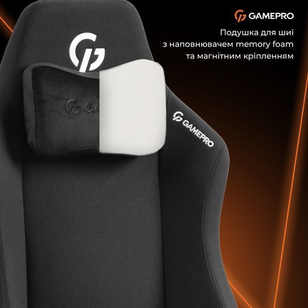 Кресло геймерское GamePro GC775B Fabric Black 000002649 фото