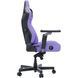Крісло геймерське ігрове Anda Seat Kaiser 4 V2 Size XL Purple PVC 000002786 фото 5