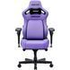 Крісло геймерське ігрове Anda Seat Kaiser 4 V2 Size XL Purple PVC 000002786 фото 1