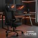 Кресло геймерское GamePro GC775B Fabric Black 000002649 фото 9