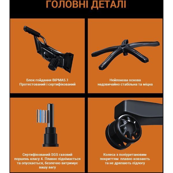 Крісло геймерське Anda Seat Phantom Tiger Edition Black Size L 000001395 фото