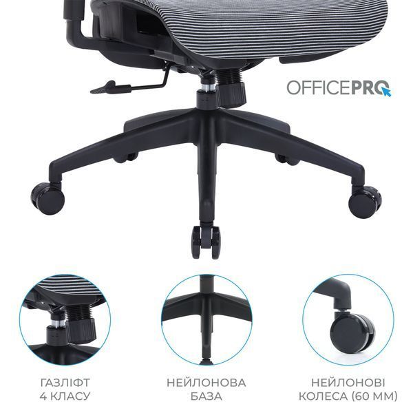 Крісло офісне OfficePro Elegant OC660-B-DG-DG 000002241 фото