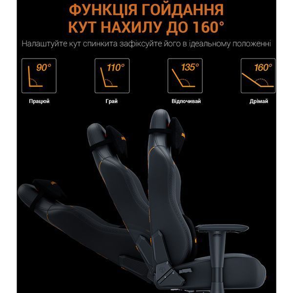 Крісло геймерське Anda Seat Phantom Tiger Edition Black Size L 000001395 фото