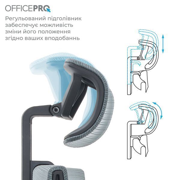 Крісло офісне OfficePro Elegant OC660-B-DG-DG 000002241 фото
