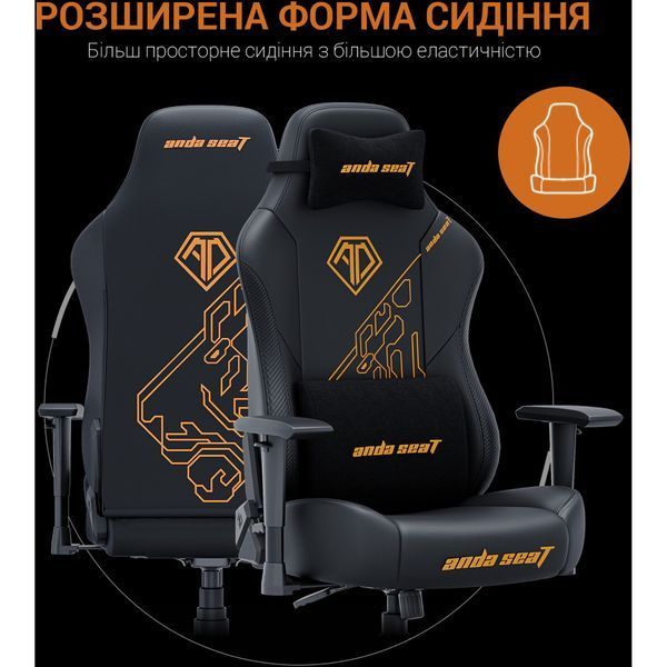 Крісло геймерське Anda Seat Phantom Tiger Edition Black Size L 000001395 фото
