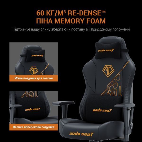 Крісло геймерське Anda Seat Phantom Tiger Edition Black Size L 000001395 фото