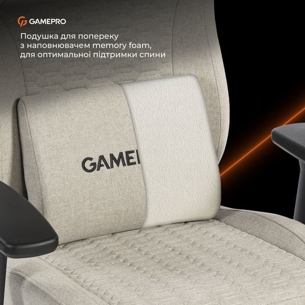 Кресло геймерское GamePro GC760LG Fabric Light Gray 000002648 фото