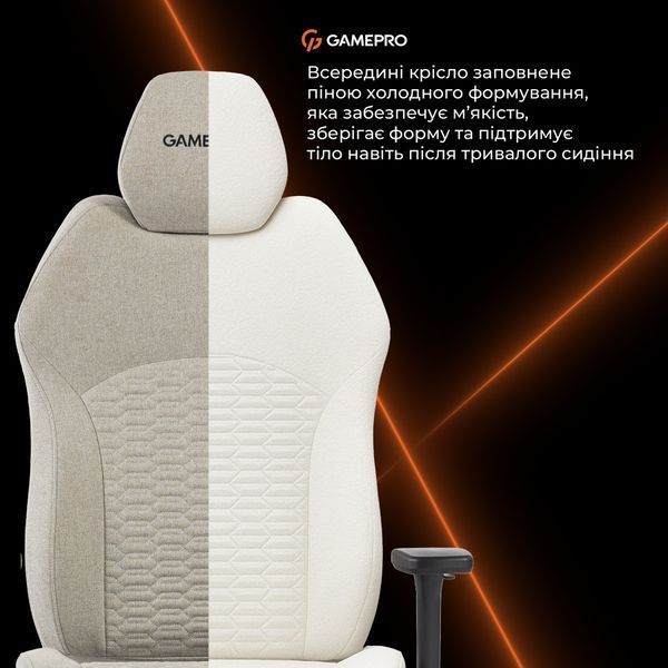 Кресло геймерское GamePro GC760LG Fabric Light Gray 000002648 фото