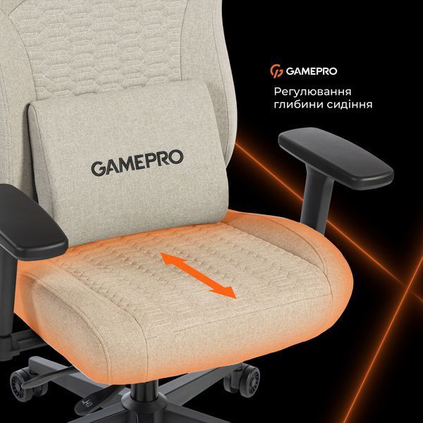 Кресло геймерское GamePro GC760LG Fabric Light Gray 000002648 фото