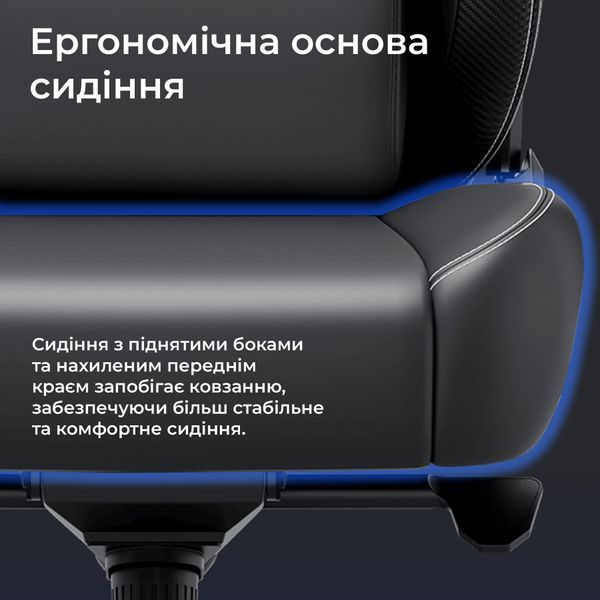 Крісло ігрове Anda Seat Kaiser 4 V2 Size XL Black Fabric 000002457 фото