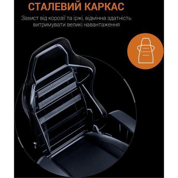 Крісло геймерське Anda Seat Phantom Tiger Edition Black Size L 000001395 фото