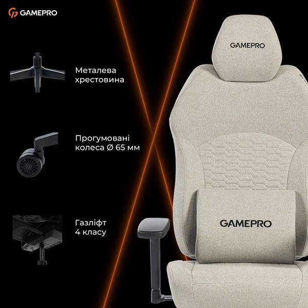 Кресло геймерское GamePro GC760LG Fabric Light Gray 000002648 фото