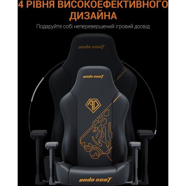 Крісло геймерське Anda Seat Phantom Tiger Edition Black Size L 000001395 фото