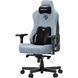 Крісло геймерське Anda Seat Kaiser 3E XL Gray Blue Fabric 000002642 фото 3