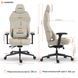 Кресло геймерское GamePro GC760LG Fabric Light Gray 000002648 фото 19