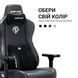 Крісло геймерське Anda Seat Kaiser 3E XL Gray Blue Fabric 000002642 фото 12