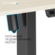 Комп&rsquo;ютерний стіл з електрорегулюванням висоти OfficePro ODE1470LWB 000002754 фото 10