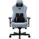 Крісло геймерське Anda Seat Kaiser 3E XL Gray Blue Fabric 000002642 фото 1