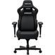 Крісло ігрове Anda Seat Kaiser 4 V2 Size XL Black Fabric 000002457 фото 1