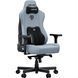 Крісло геймерське Anda Seat Kaiser 3E XL Gray Blue Fabric 000002642 фото 2