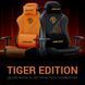 Крісло геймерське Anda Seat Phantom Tiger Edition Black Size L 000001395 фото 11