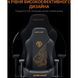 Крісло геймерське Anda Seat Phantom Tiger Edition Black Size L 000001395 фото 12