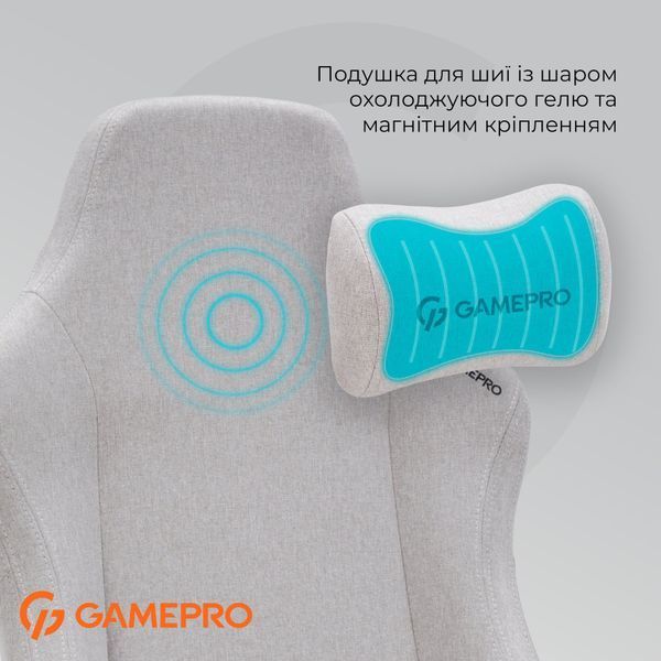 Крісло геймерське GamePro FGC750LG Fabric Light Gray 000001767 фото
