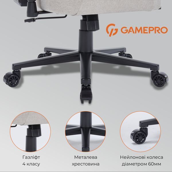 Крісло геймерське GamePro FGC750LG Fabric Light Gray 000001767 фото