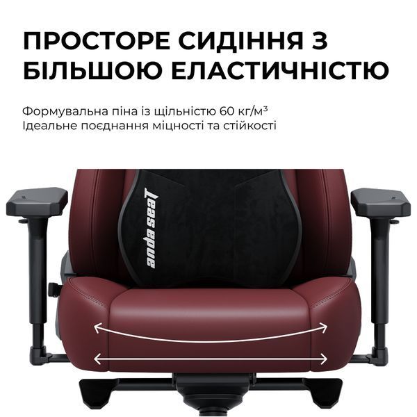 Кресло геймерское Anda Seat Kaiser 3E Dark Grey Fabric Size XL 000002452 фото