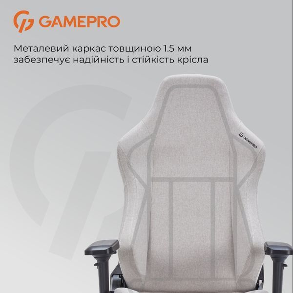 Крісло геймерське GamePro FGC750LG Fabric Light Gray 000001767 фото