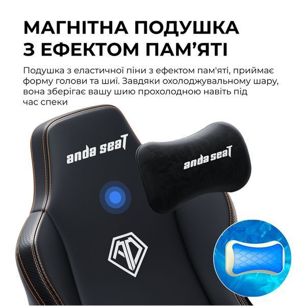 Кресло геймерское Anda Seat Kaiser 3E Dark Grey Fabric Size XL 000002452 фото
