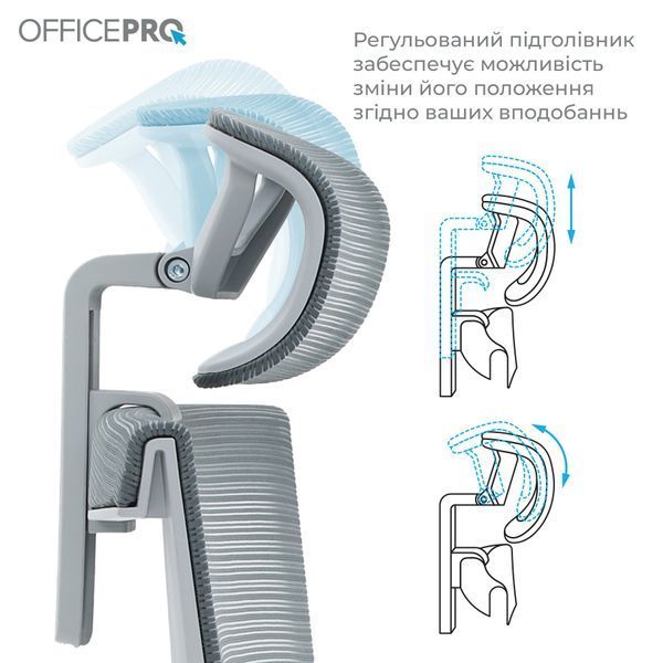Кресло офисное OfficePro Elegant OC660-G-DG-DG 000002242 фото