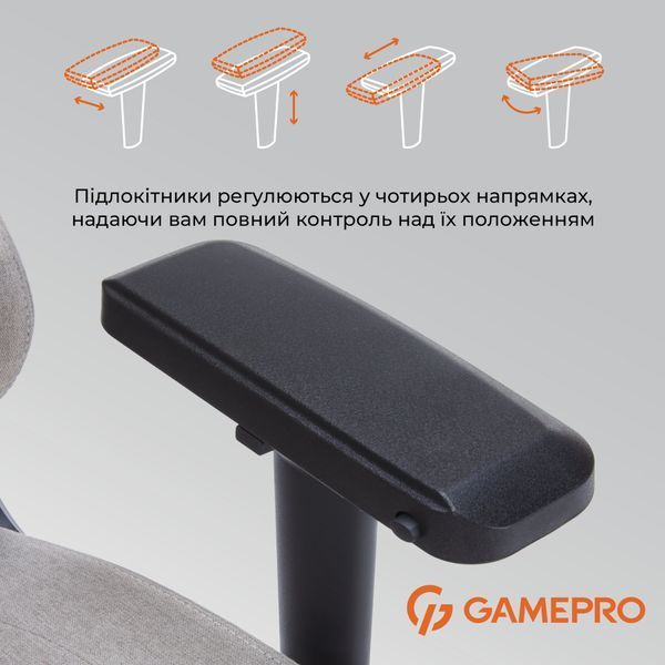 Крісло геймерське GamePro FGC750LG Fabric Light Gray 000001767 фото