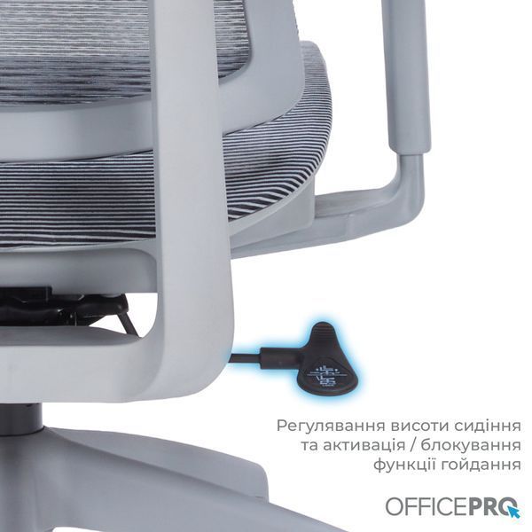 Кресло офисное OfficePro Elegant OC660-G-DG-DG 000002242 фото