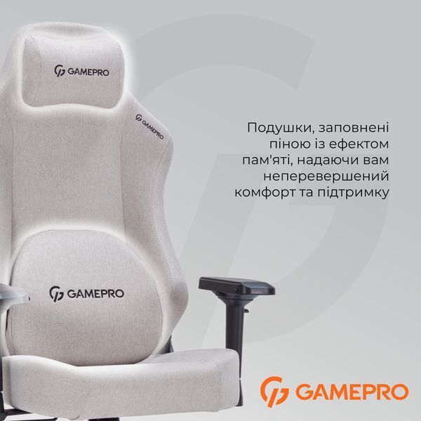 Крісло геймерське GamePro FGC750LG Fabric Light Gray 000001767 фото