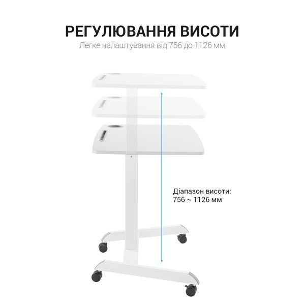 Офісний стіл з регулюванням висоти OfficePro ODM380W 000001201 фото
