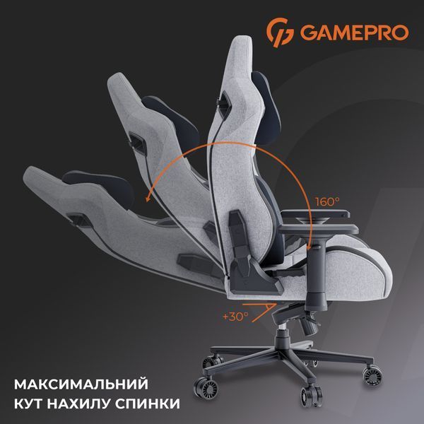 Кресло геймерское GamePro GC900DG Fabric Dark Grey 000001792 фото Кресло геймерское GamePro GC900DG Fabric Dark Grey 000001792 фото