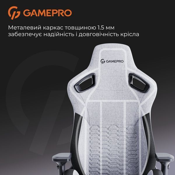 Кресло геймерское GamePro GC900DG Fabric Dark Grey 000001792 фото Кресло геймерское GamePro GC900DG Fabric Dark Grey 000001792 фото